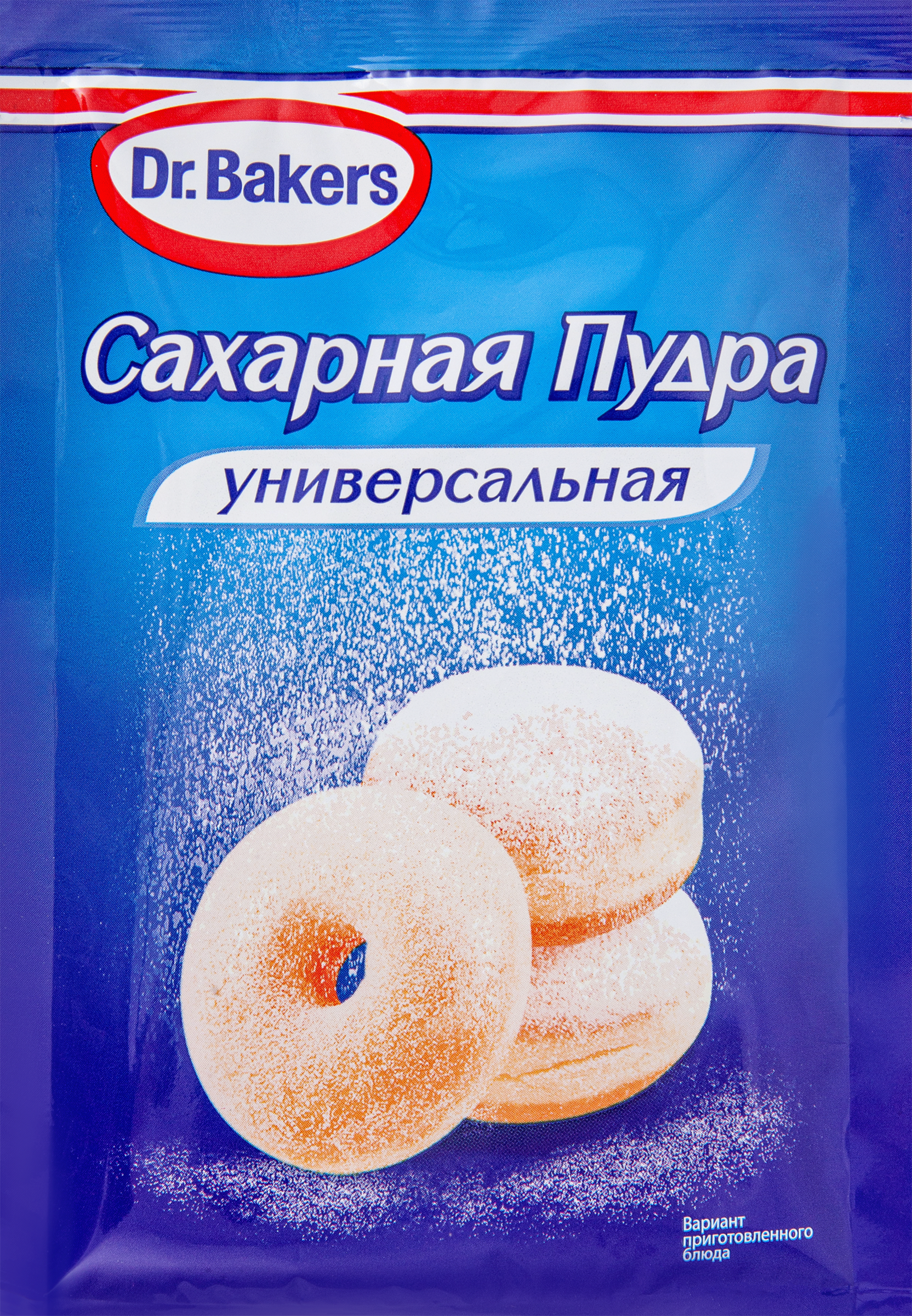 Изображение товара Сахарная пудра DR.BAKERS универсальная, 60г