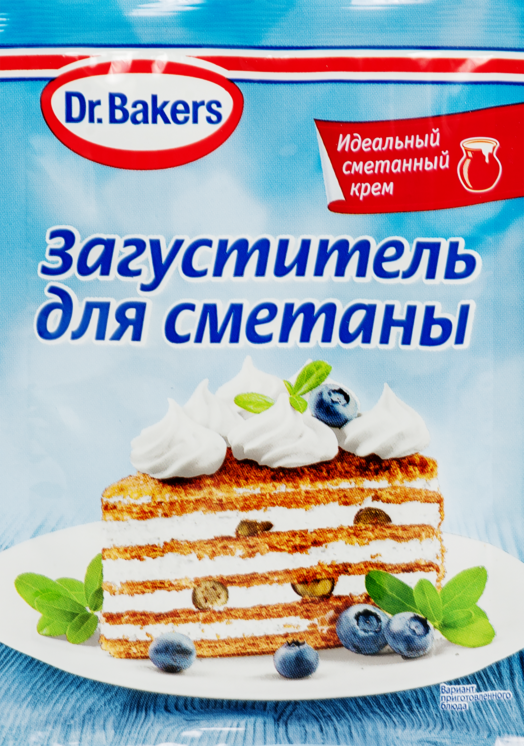 Изображение товара Загуститель для сметаны DR. BAKERS 16г - быстрый способ загущения