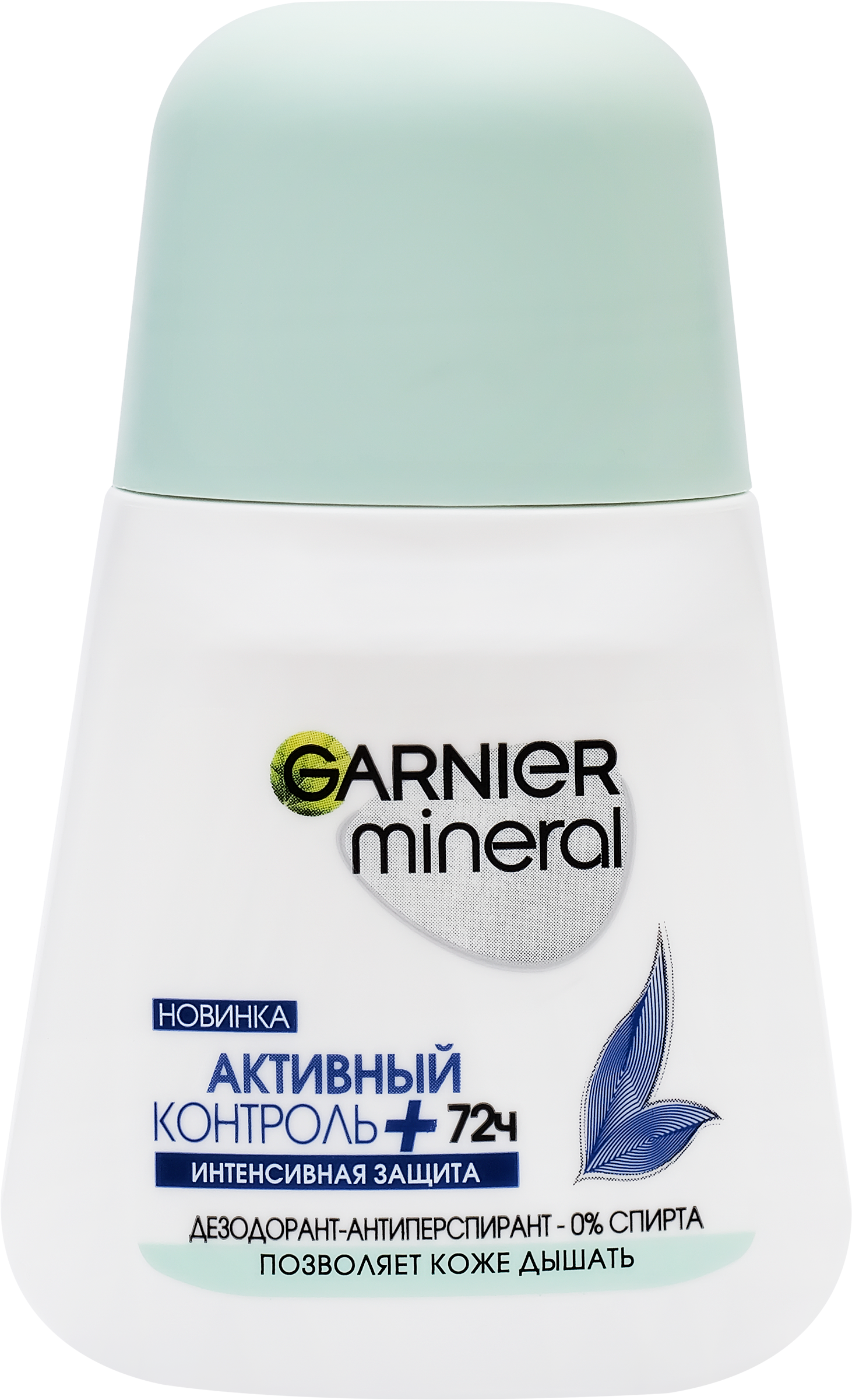 Изображение товара Дезодорант-антиперспирант роликовый женский GARNIER Mineral Активный контроль + Клинически протестировано, 50мл