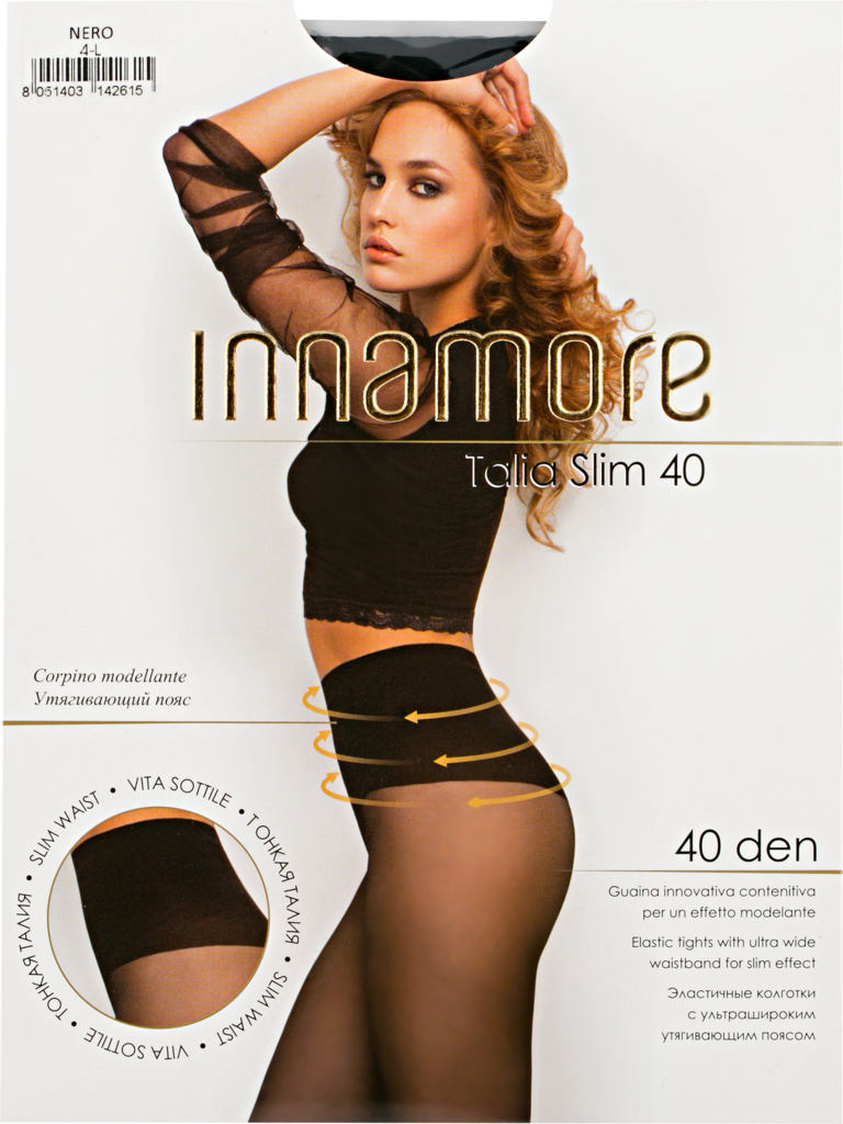 Изображение товара Женские колготки INNAMORE Talia Slim 40 den Nero комфорт и моделирование
