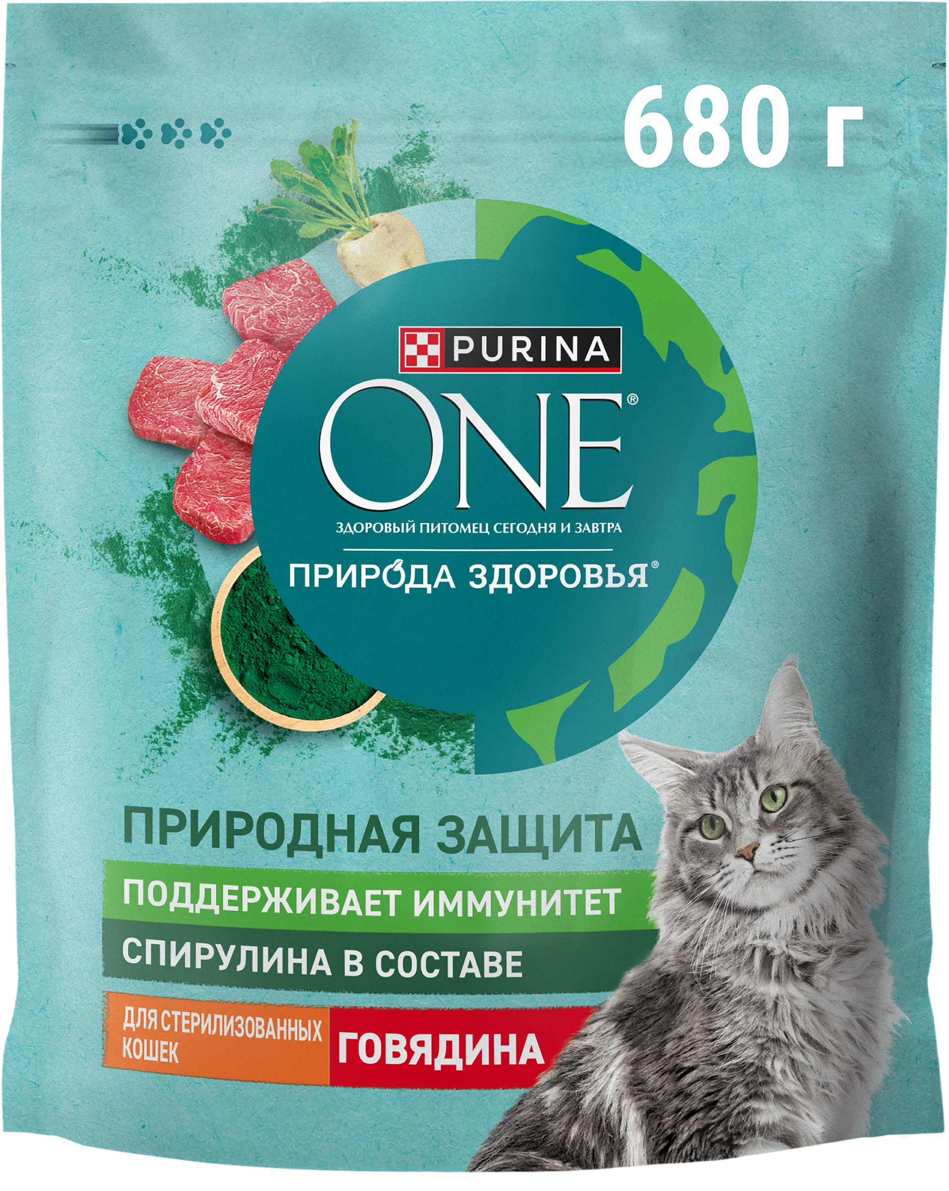 Изображение товара Корм сухой для взрослых кошек PURINA ONE Природа здоровья со спирулиной Говядина, для стерилизованных, 680г