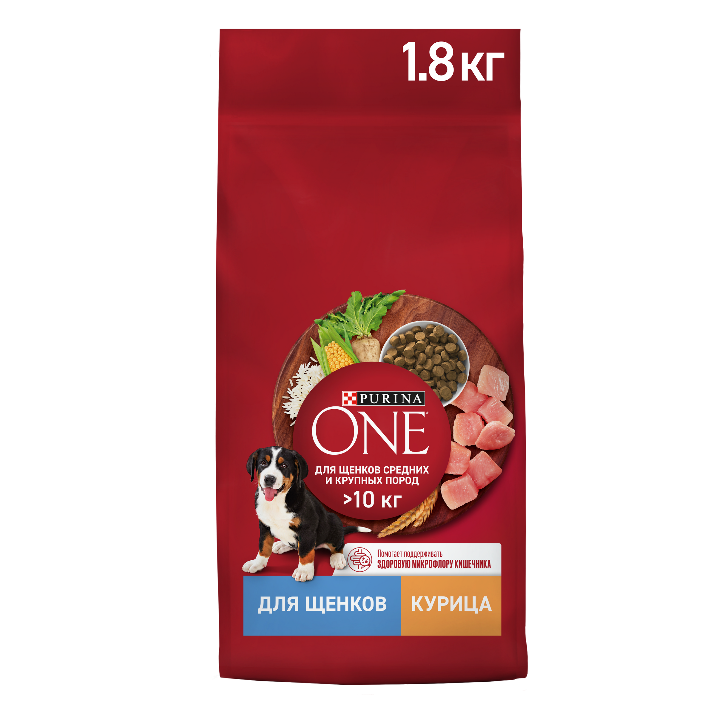 Изображение товара Корм сухой для щенков PURINA ONE Puppy с курицей и рисом, для средних и крупных пород, 1,8кг