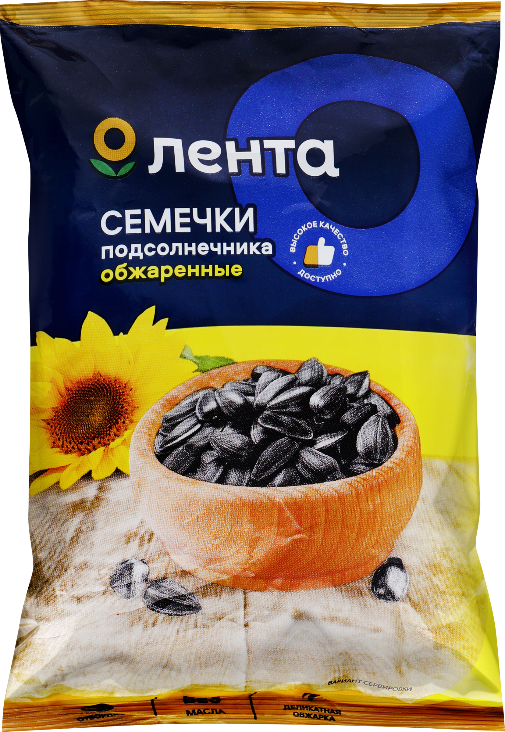 Изображение товара Семечки подсолнечника ЛЕНТА жареные 300г натуральный вкус