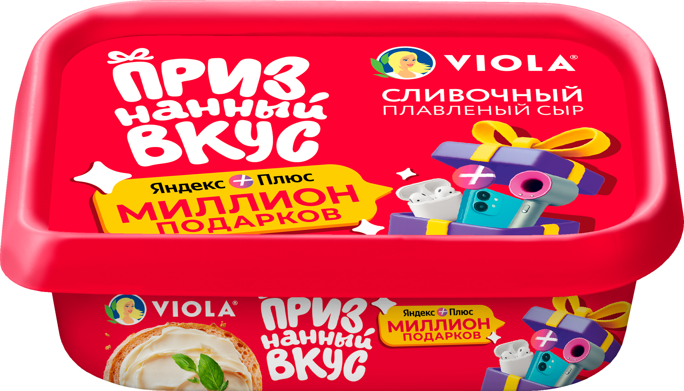 Изображение товара Сыр плавленый VIOLA Сливочный 50% 200г мягкая структура вкус сливочный