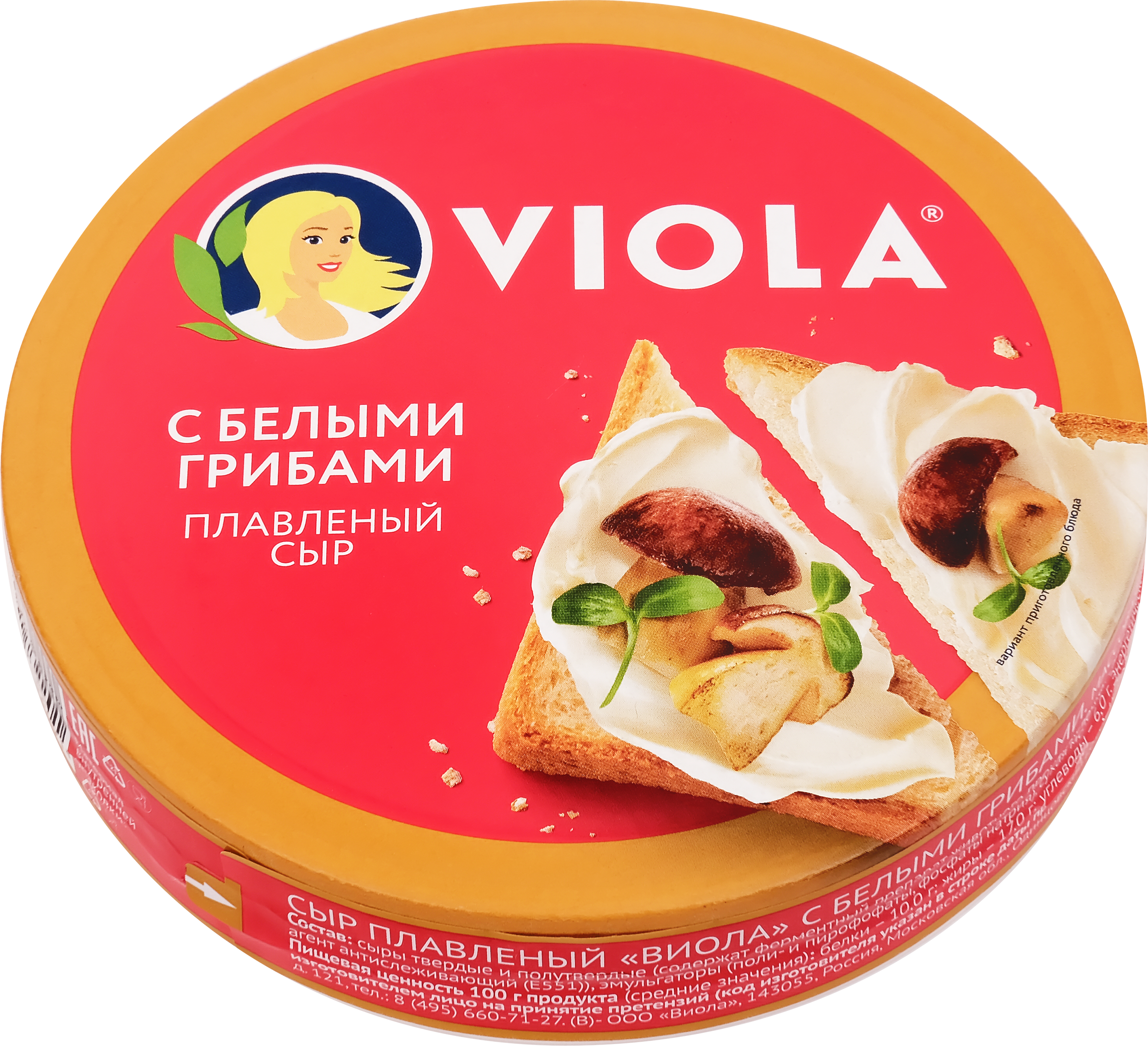 Изображение товара Сыр плавленый VIOLA с белыми грибами 45%, без змж, 130г