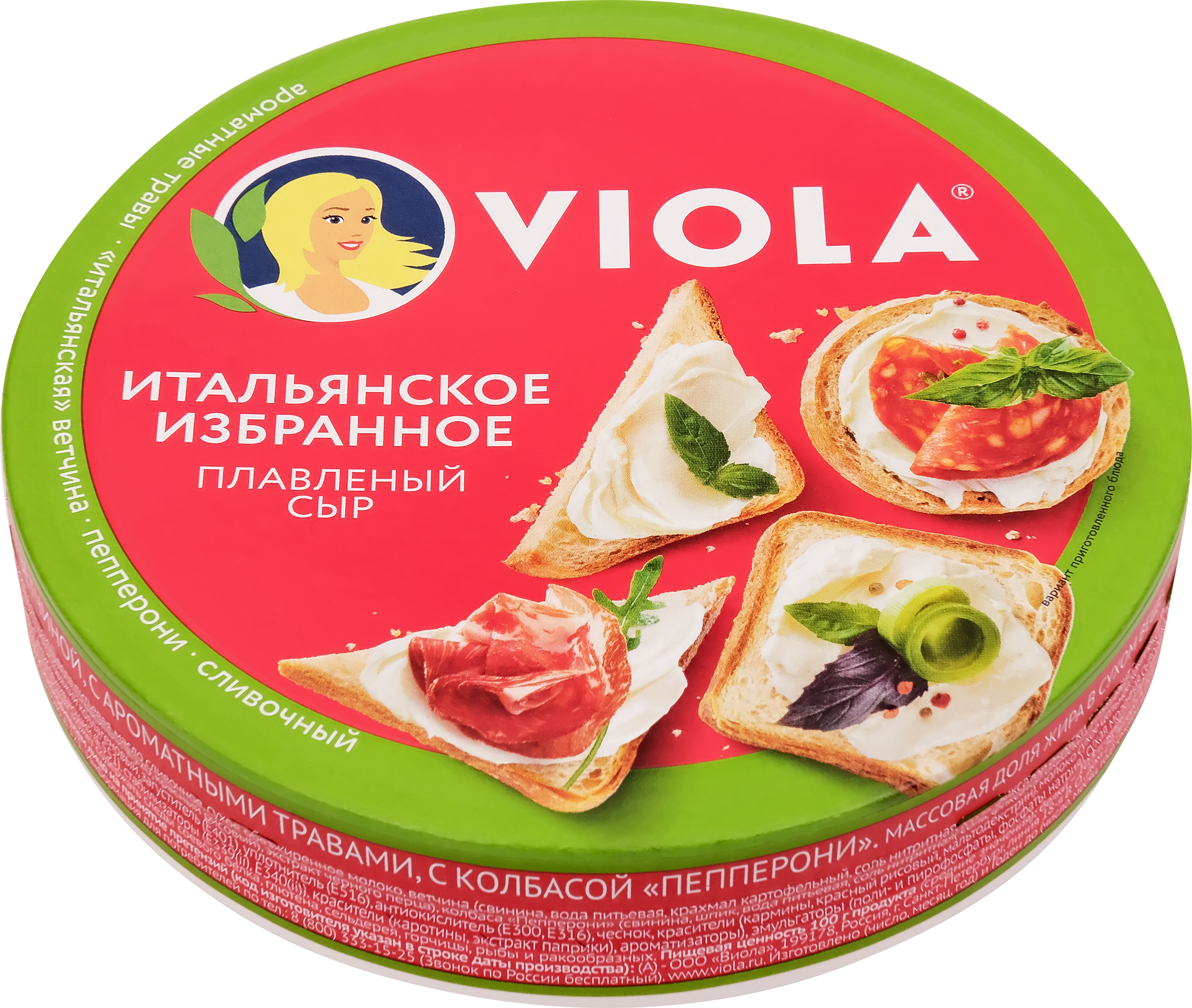 Изображение товара Сыр плавленый VIOLA Ассорти Итальянское избранное 45%, без змж, 130г