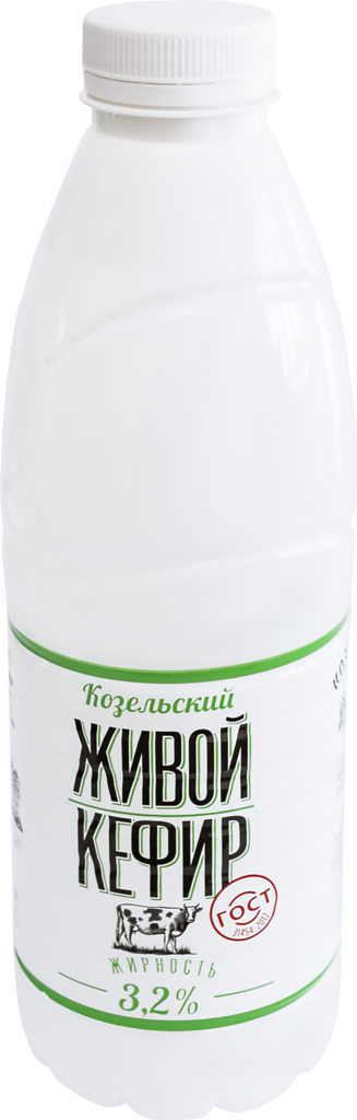 Изображение товара Кефир КОЗЕЛЬСКОЕ МОЛОКО 3,2% 930г натуральный кисломолочный продукт