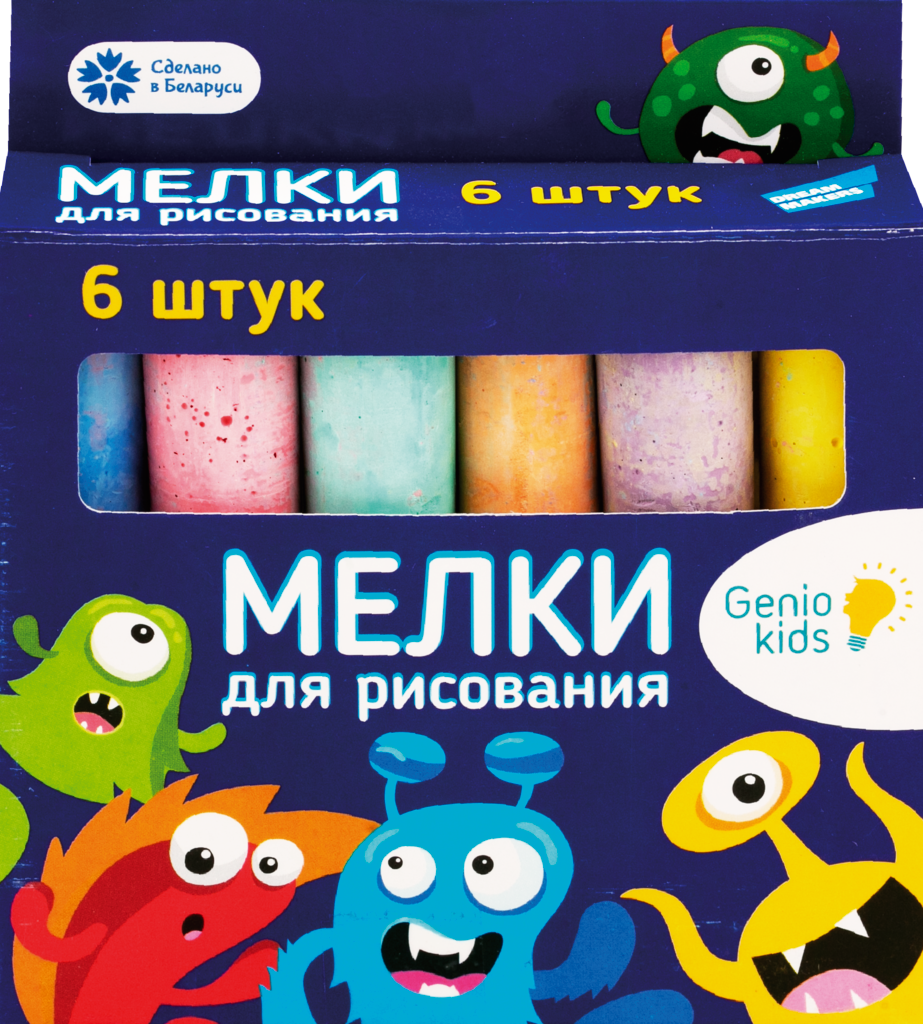 Изображение товара Набор игровой GENIO KIDS Мелки д/рисования