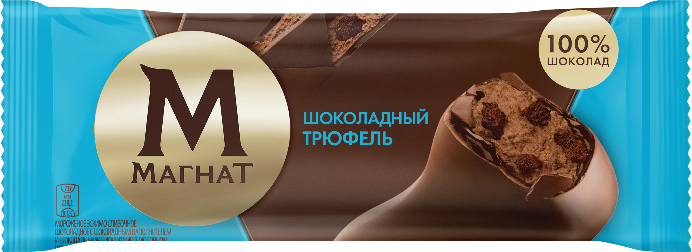 Изображение товара Мороженое МАГНАТ Шоколадный трюфель, без змж, эскимо, 72г