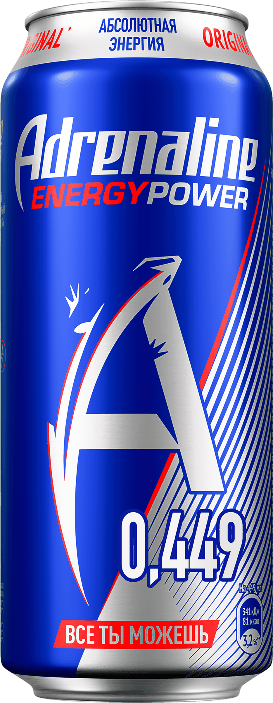 Изображение товара Энергетический напиток ADRENALINE Game fuel газированный 0.449л для бодрости и концентрации