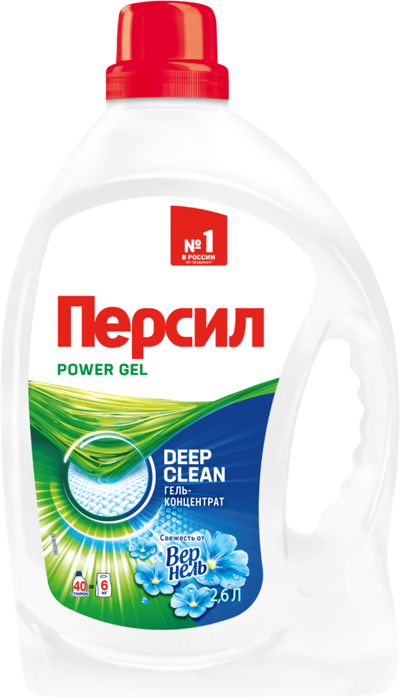 Изображение товара Гель для стирки белого белья ПЕРСИЛ Свежесть от ВЕРНЕЛЬ 2.6л