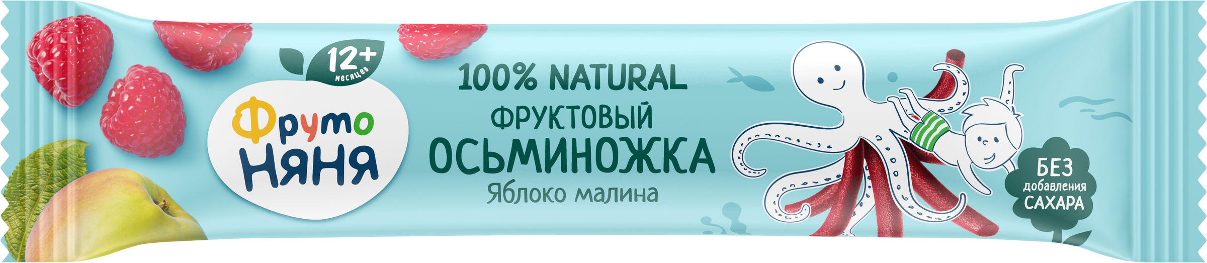 Изображение товара Фруктовый осьминожка яблоко-малина 16г для детей от 12 месяцев