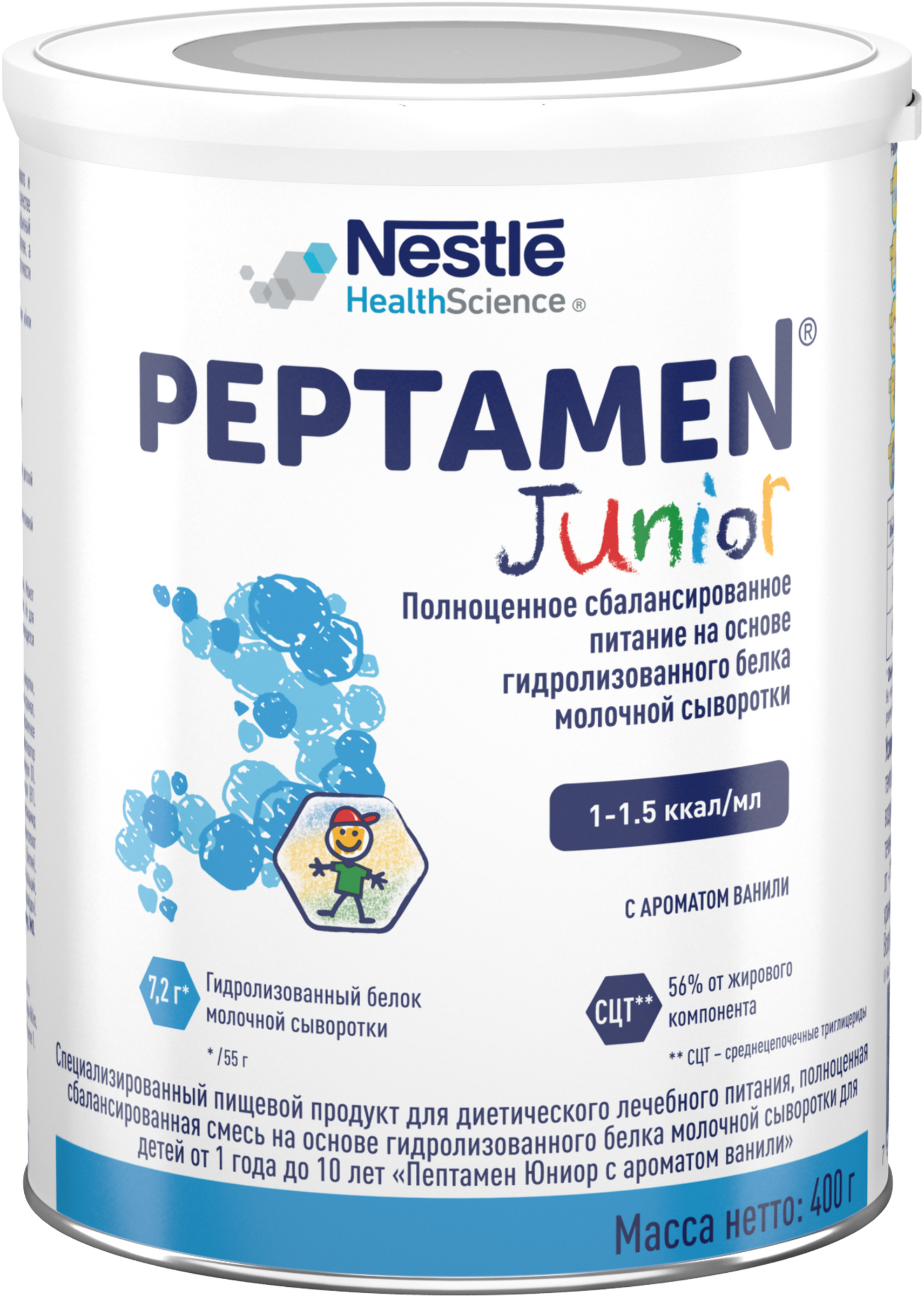 Изображение товара Смесь PEPTAMEN Junior с ароматом ванили для детей от 1 до 10 лет