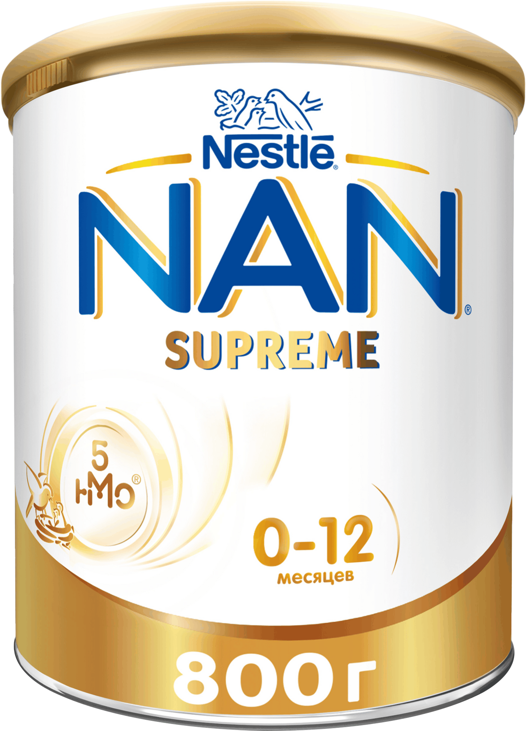 Изображение товара Смесь молочная NAN Supreme с олигосахаридами 0 мес 800г Германия