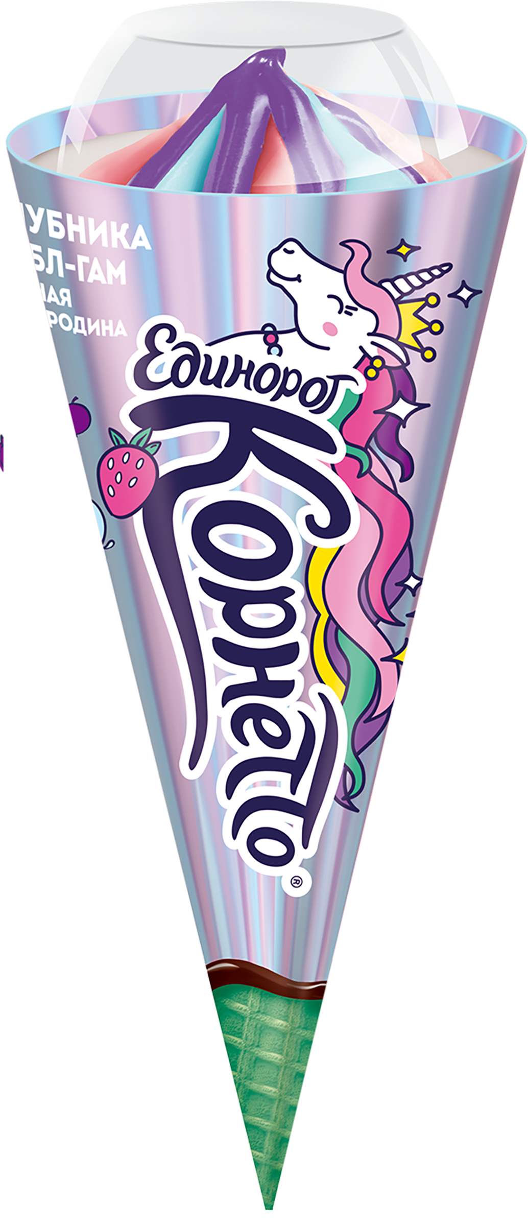 Изображение товара Мороженое КОРНЕТТО Enigma Единорог 73г вафельный рожок черная смородина клубника