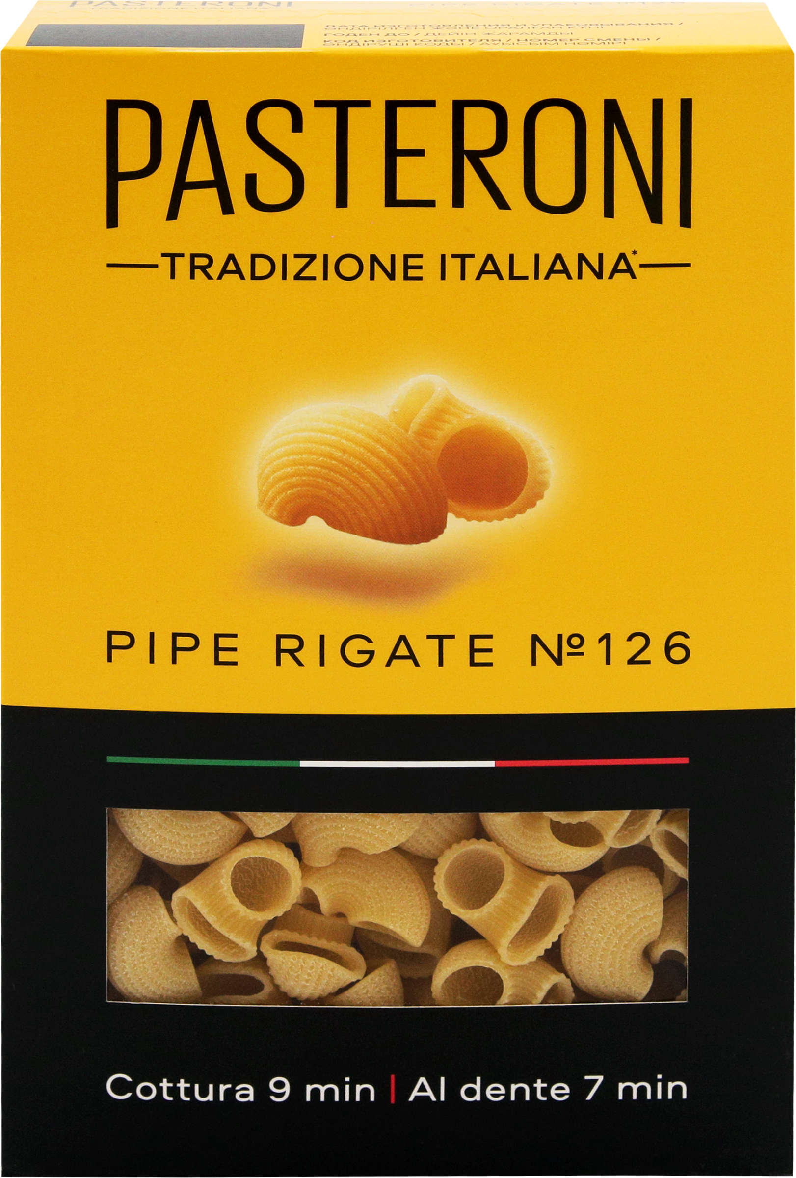 Изображение товара Макароны PASTERONI Pipe Rigate №126 группа А высший сорт, 400г