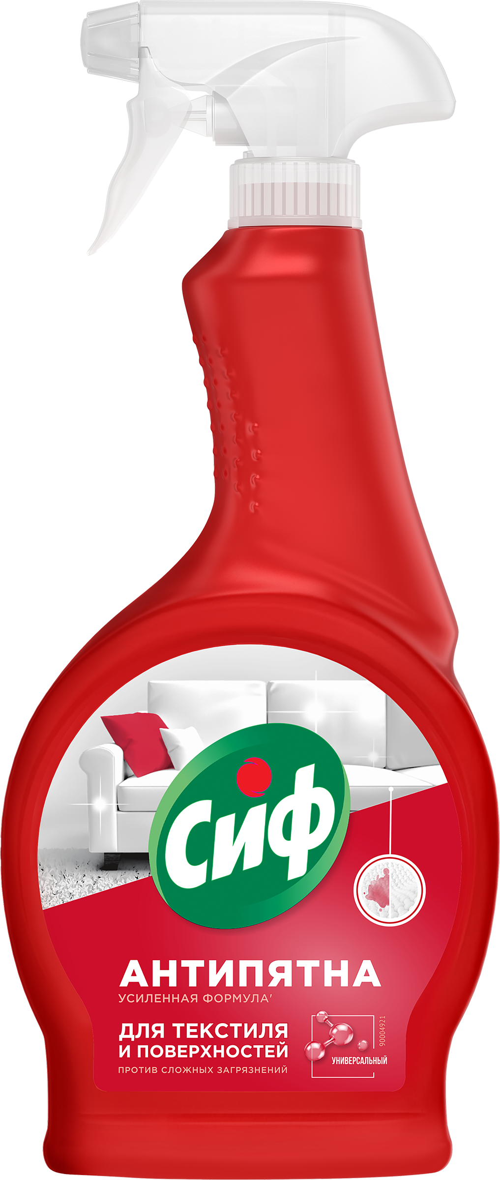 Изображение товара Средство чистящее СИФ Универсальный Ультра быстрый 500мл для поверхности очистки