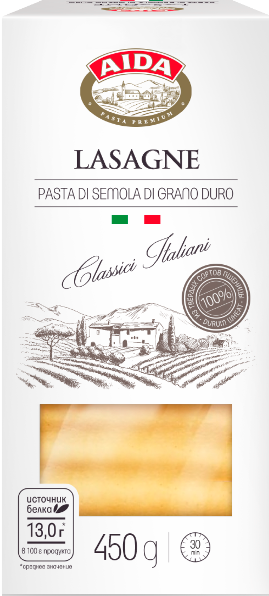 Изображение товара Макароны AIDA Lasagne Лазанья из твердых сортов пшеницы, 450г