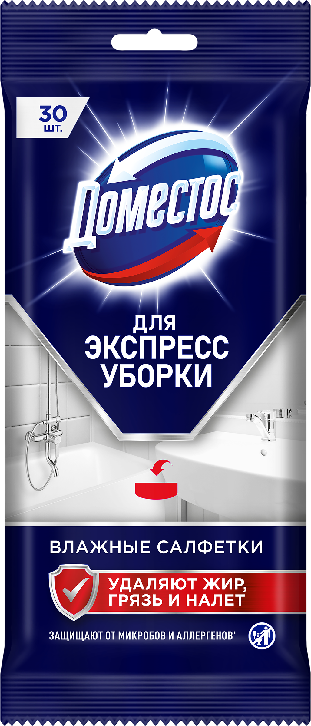 Изображение товара Салфетки влажные ДОМЕСТОС антибактериальные для очищения поверхностей 30шт