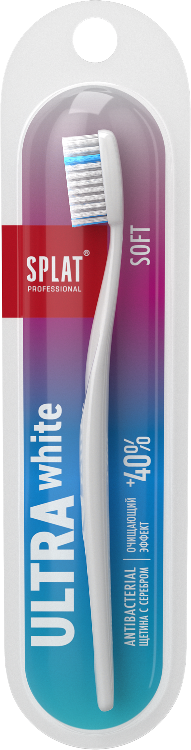 Изображение товара Зубная щетка SPLAT Professional Ultra White Soft