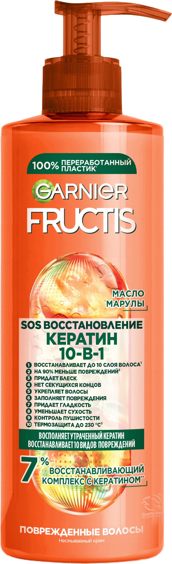 Изображение товара Крем-уход для поврежденных волос FRUCTIS SOS Восстановление Кератин 10в1 400мл