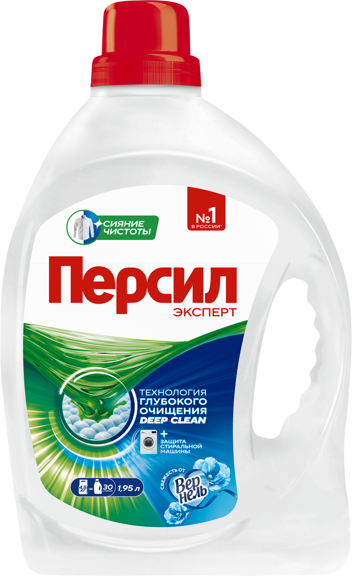 Изображение товара Гель для стирки белого белья ПЕРСИЛ Свежесть от ВЕРНЕЛЬ 1.95л автоматическая стирка