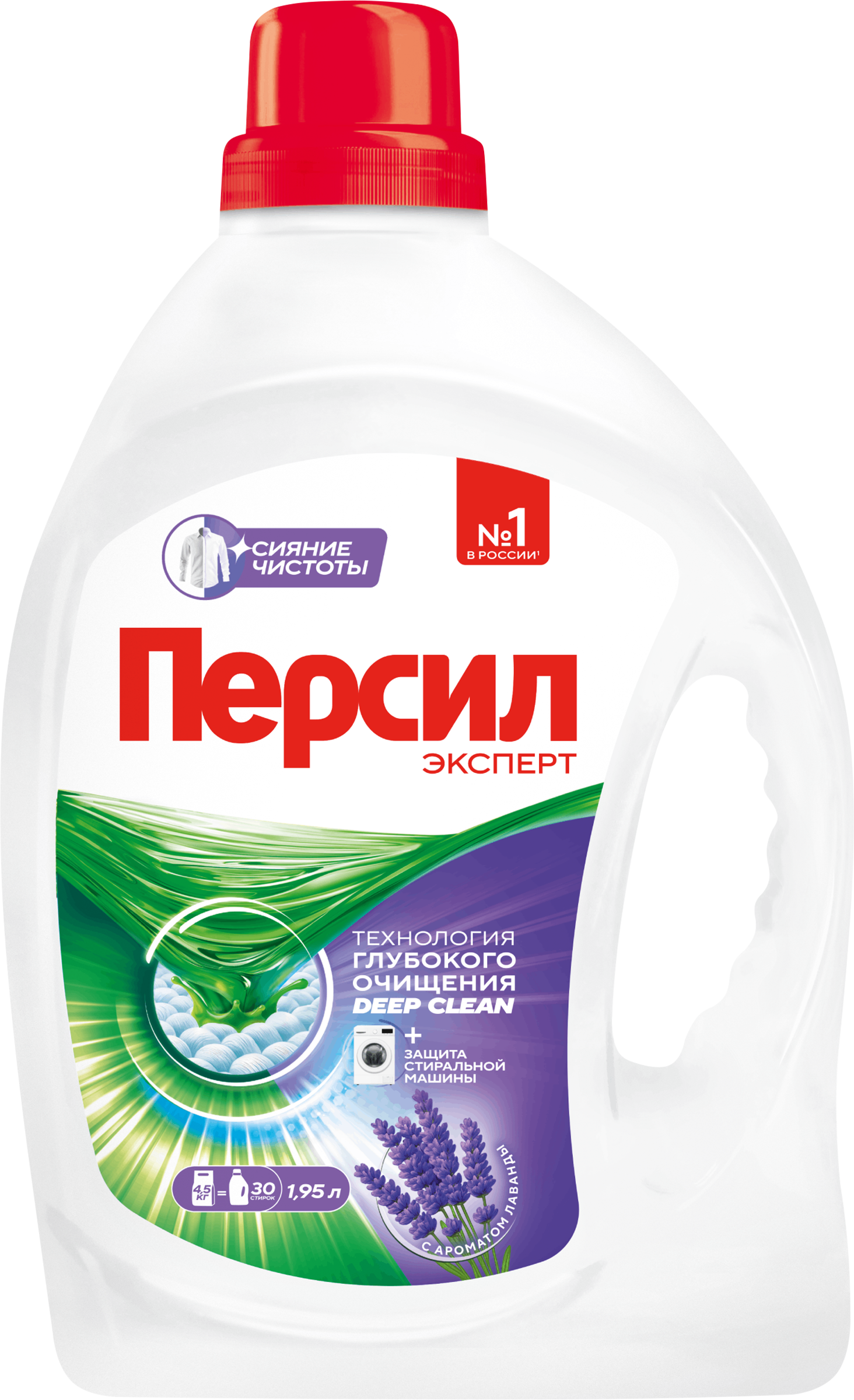 Изображение товара ПЕРСИЛ Лаванда: гель для стирки белого белья, 1.95 л