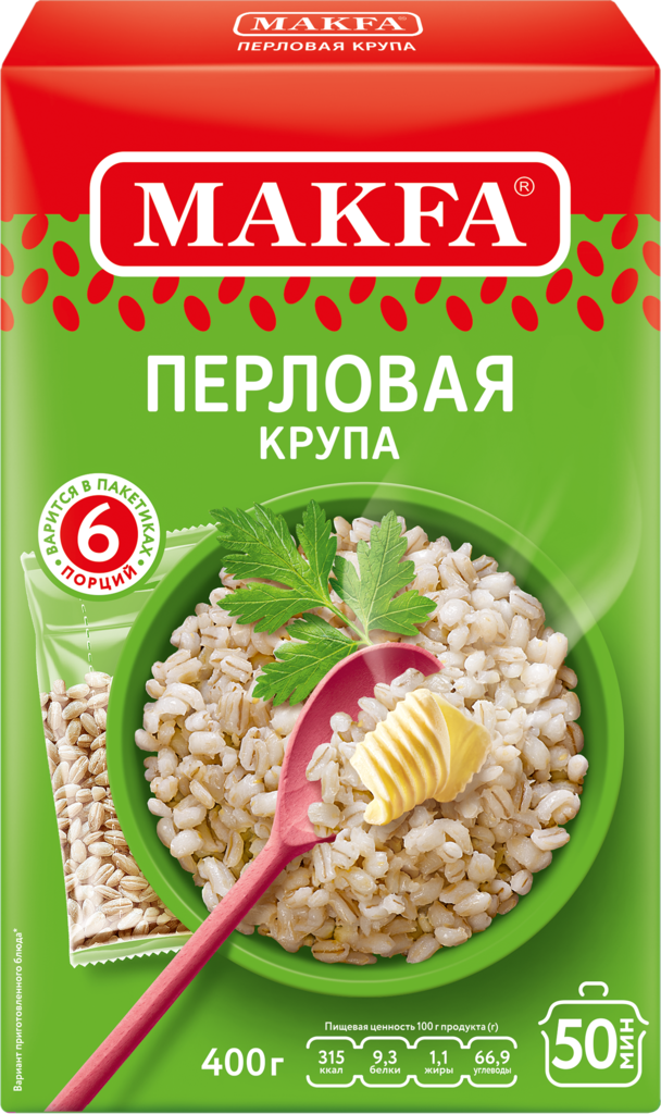 Изображение товара Крупа MAKFA Перловая в пакетиках 400г - натуральный продукт для каш и гарниров