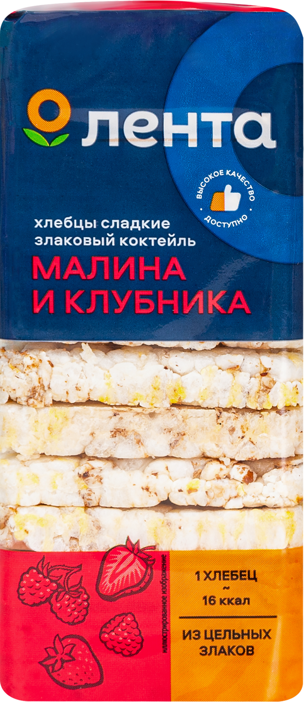 Изображение товара Хлебцы ЛЕНТА Злаковый коктейль со вкусом малины с клубникой, 60г
