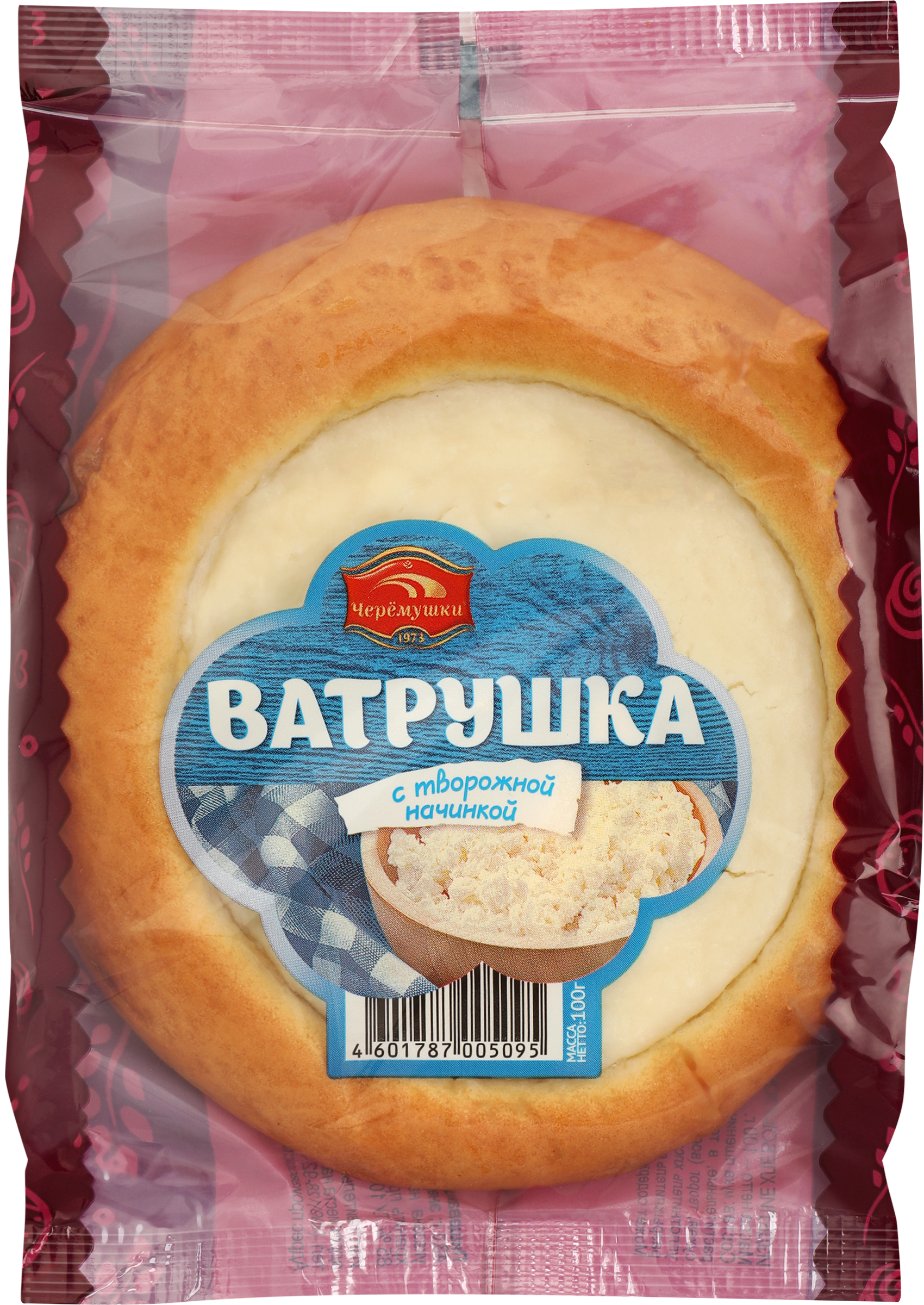 Изображение товара Ватрушка Черемушки с творожной начинкой 100г свежая вкусная выпечка