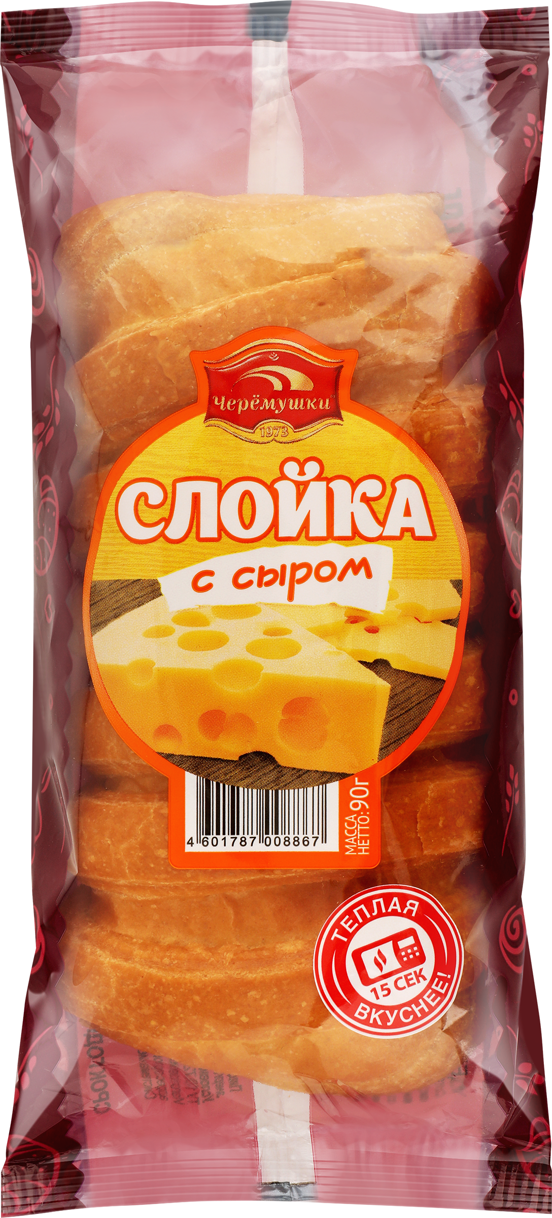 Изображение товара Слойка ЧЕРЕМУШКИ с сыром, 90г