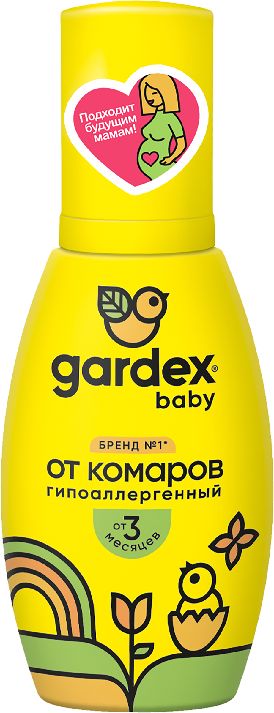 Изображение товара Спрей от комаров детский GARDEX Baby, 75мл