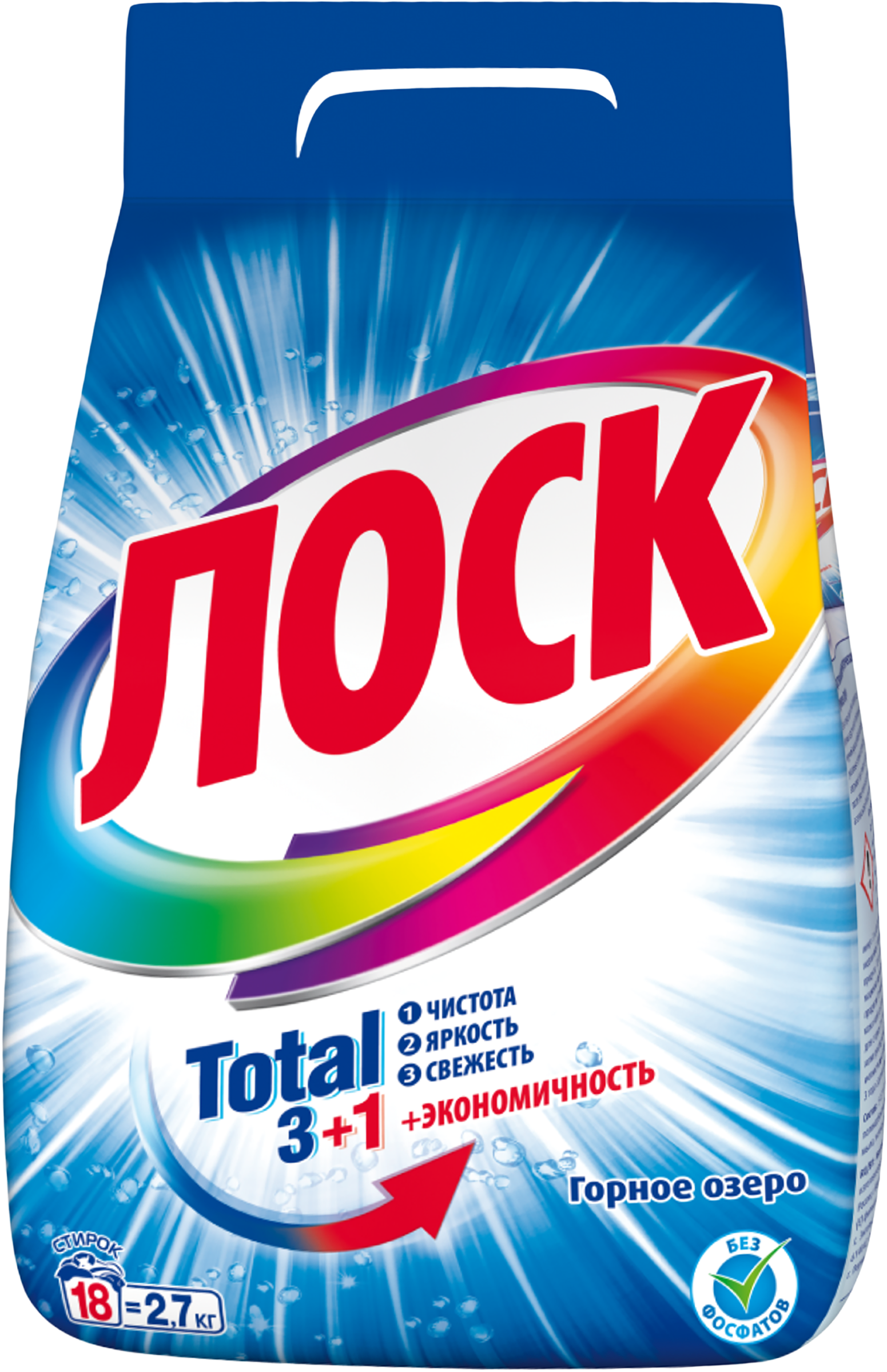 Изображение товара Стиральный порошок ЛОСК Горное озеро, 2,7кг