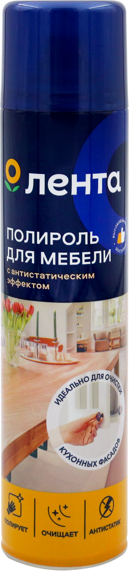 Изображение товара Полироль для мебели ЛЕНТА Анти-пыль с антистатическим эффектом, 300мл