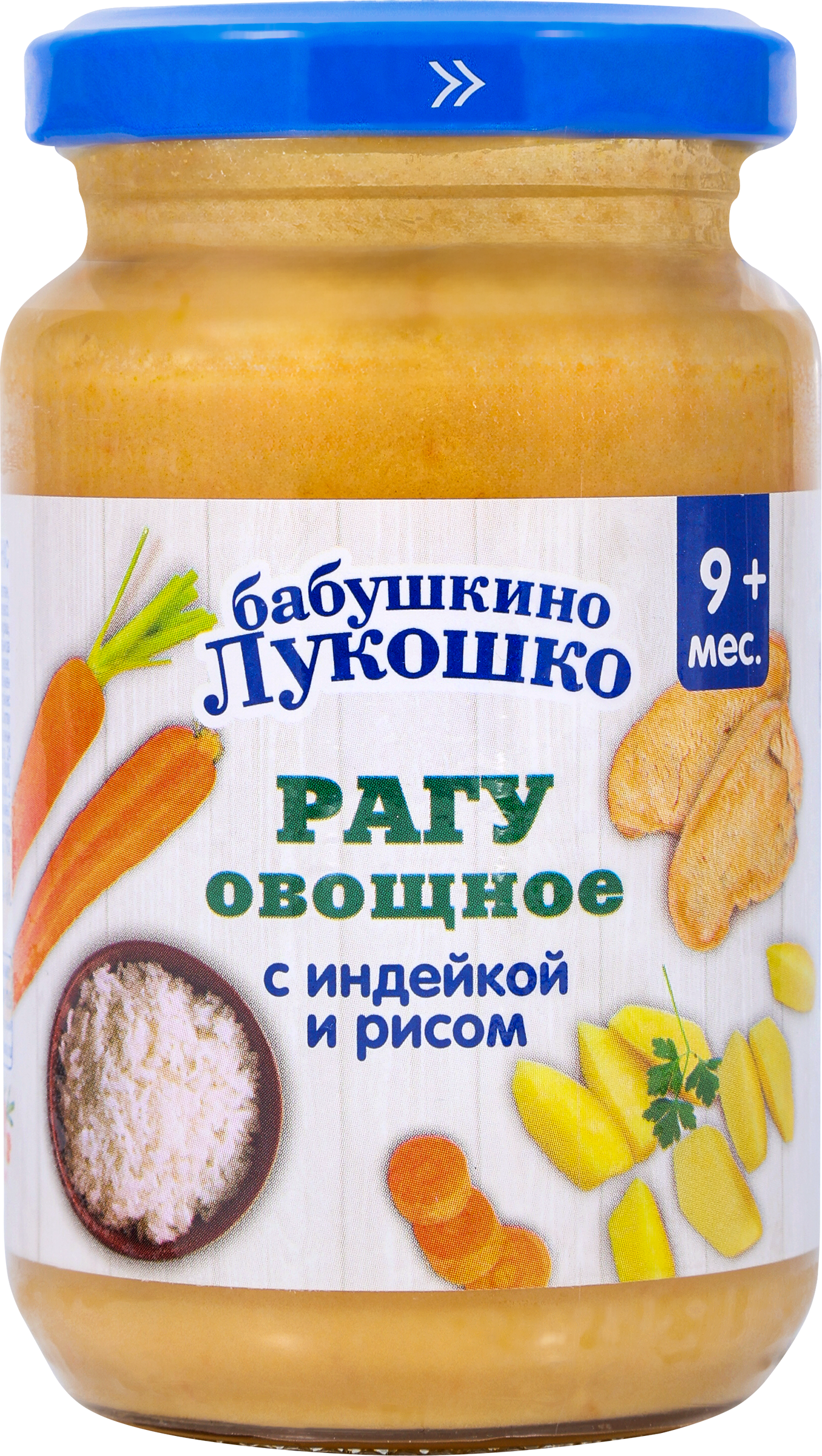 Изображение товара Пюре мясо-овощное БАБУШКИНО ЛУКОШКО Рагу овощное с индейкой и рисом, с 9 месяцев, 190г