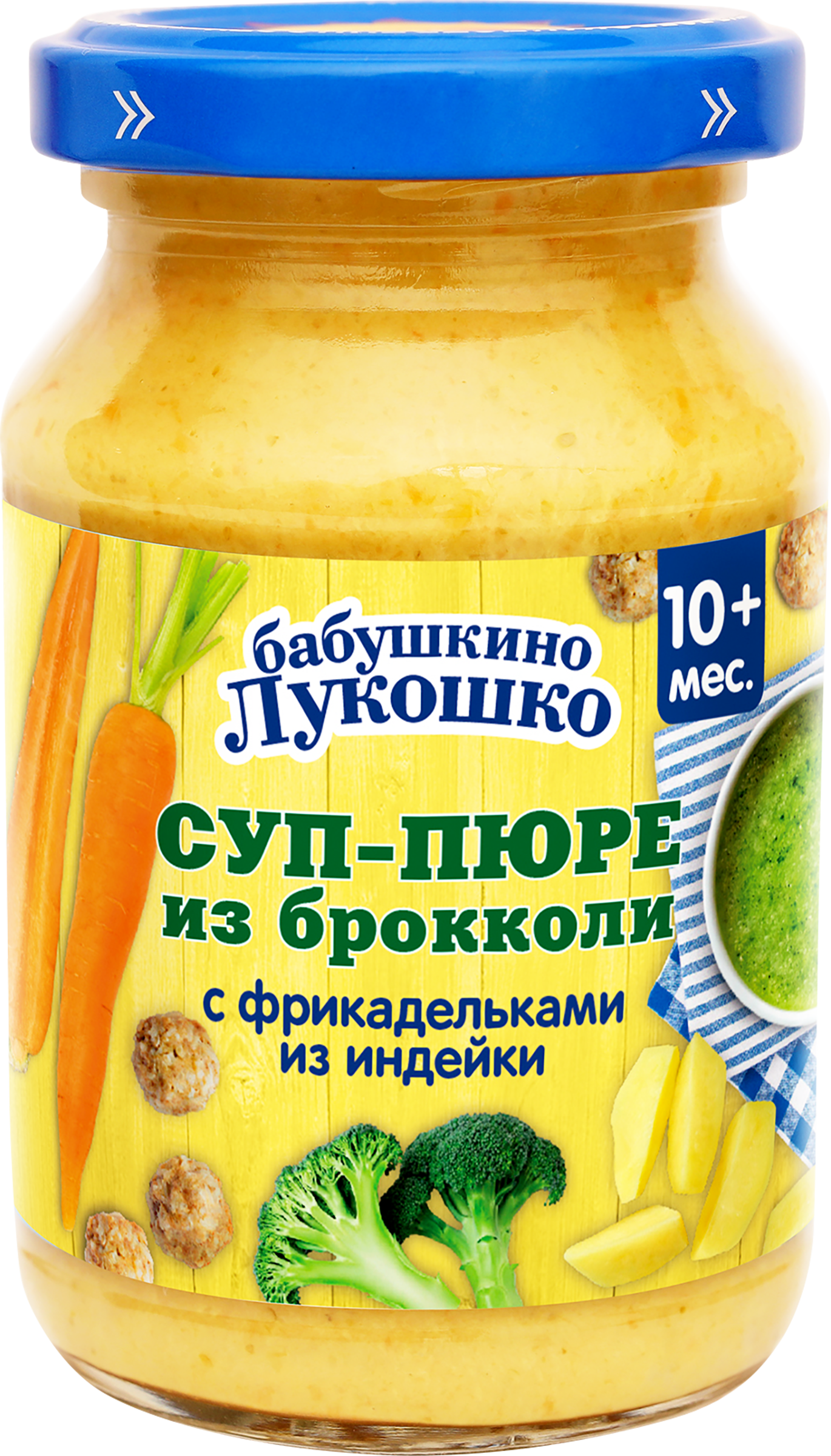 Изображение товара Суп-пюре мясо-овощное БАБУШКИНО ЛУКОШКО Брокколи с фрикадельками из индейки, с 10 месяцев, 190г