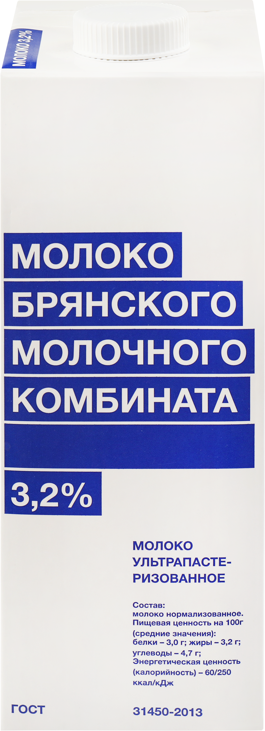 Изображение товара Молоко ультрапастеризованное БМК 3,2%, без змж, 975мл