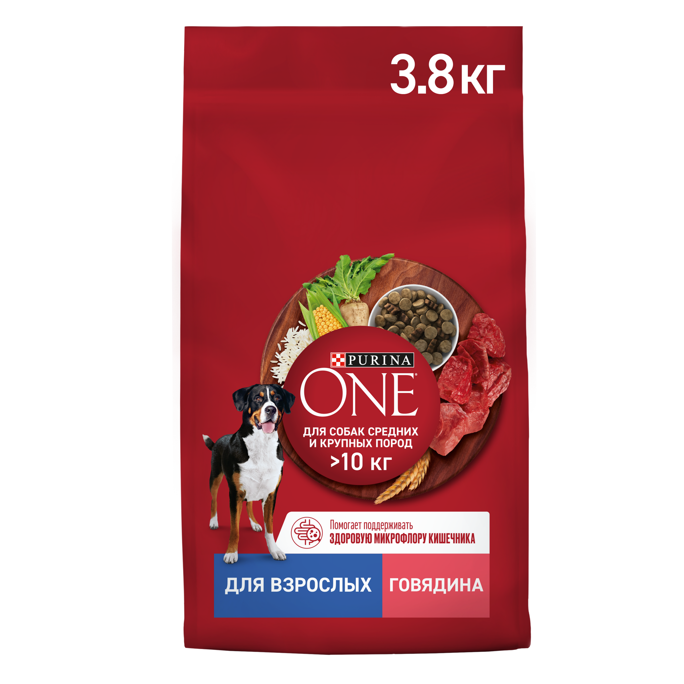 Изображение товара Корм для взрослых собак PURINA ONE Говядина 3,8кг - высококачественный сухой рацион