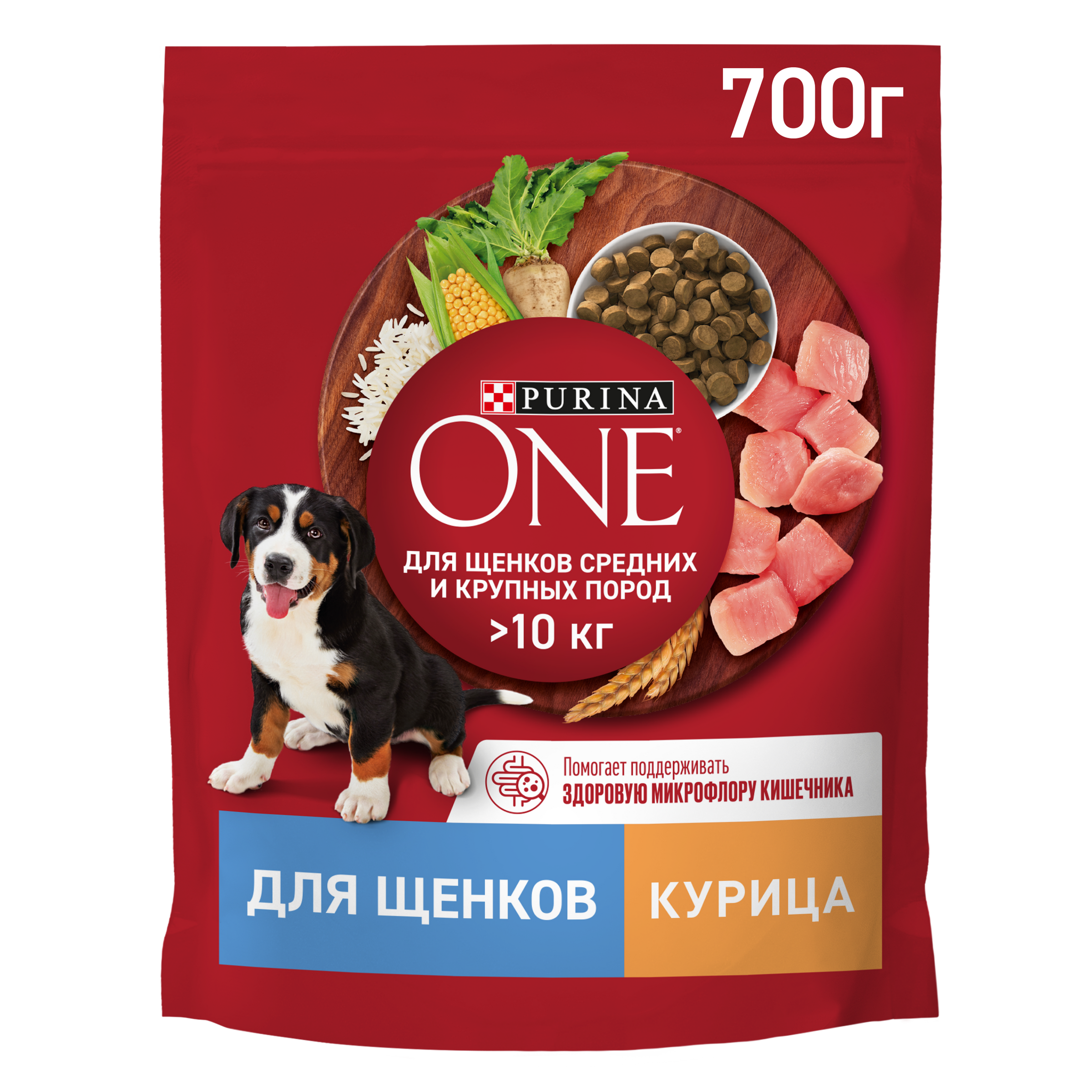 Изображение товара PURINA ONE Курица для щенков 700 г - для средних и крупных пород