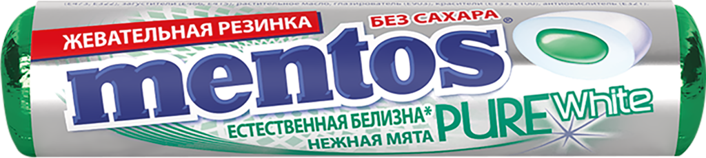 Изображение товара Жевательная резинка MENTOS Pure white с жидким ментоловым центром 15,5г