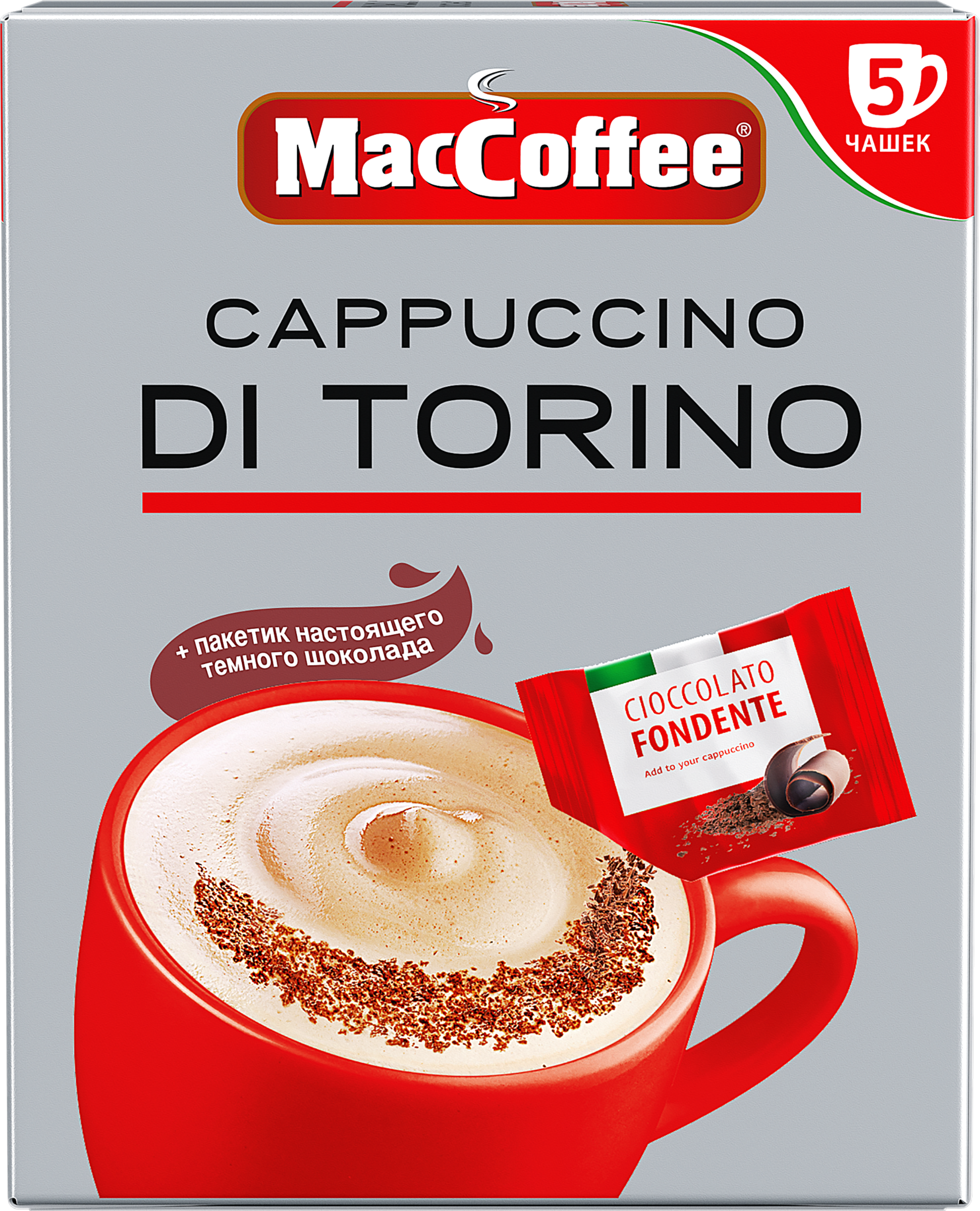 Изображение товара Напиток кофейный растворимый MACCOFFEE Cappuccino di Torino с шоколадной крошкой, 5пак