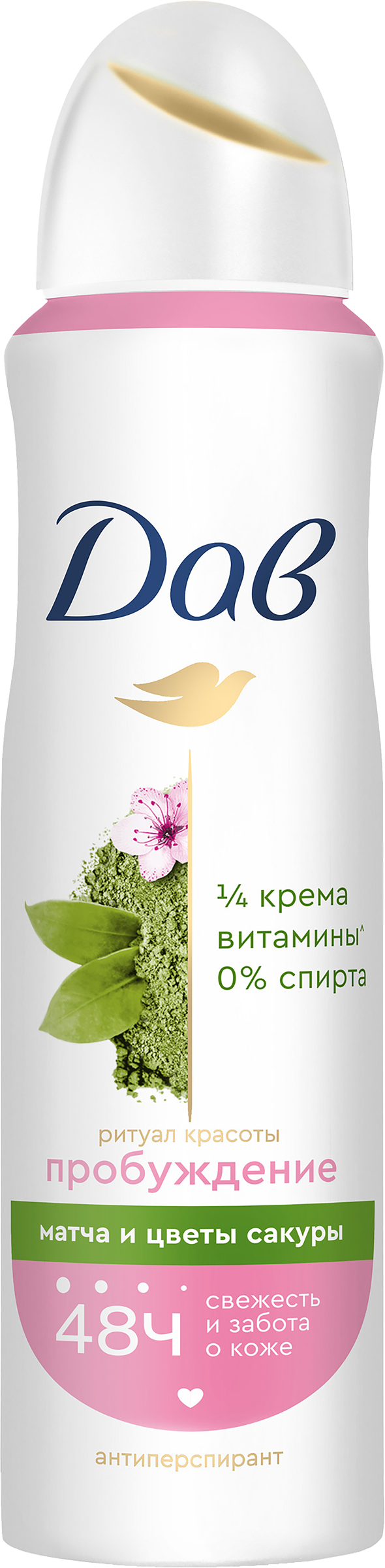 Изображение товара Дезодорант-антиперспирант спрей женский DOVE с ароматом зеленого чая матча и цветка сакуры, 150мл