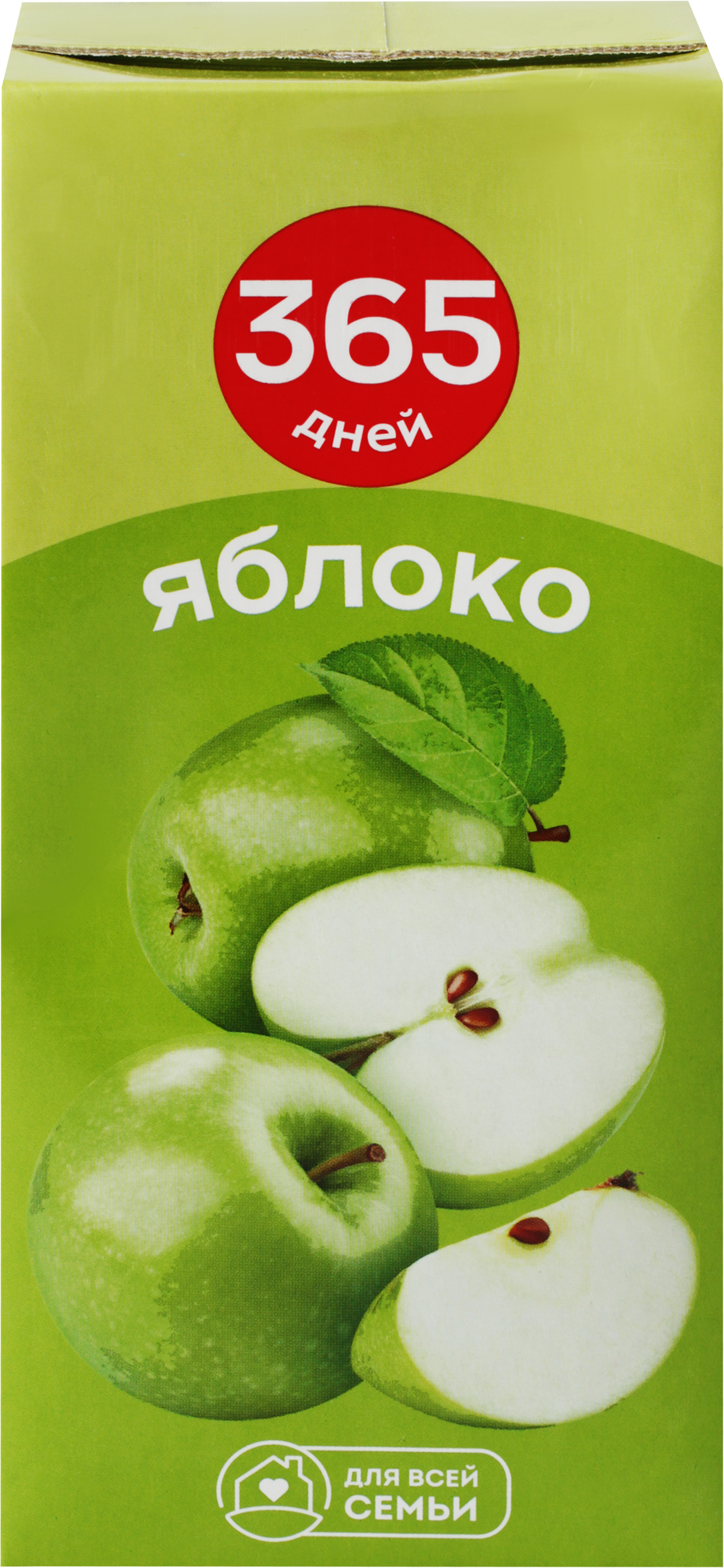 Изображение товара Нектар 365 ДНЕЙ Яблочный осветленный, 0.95л