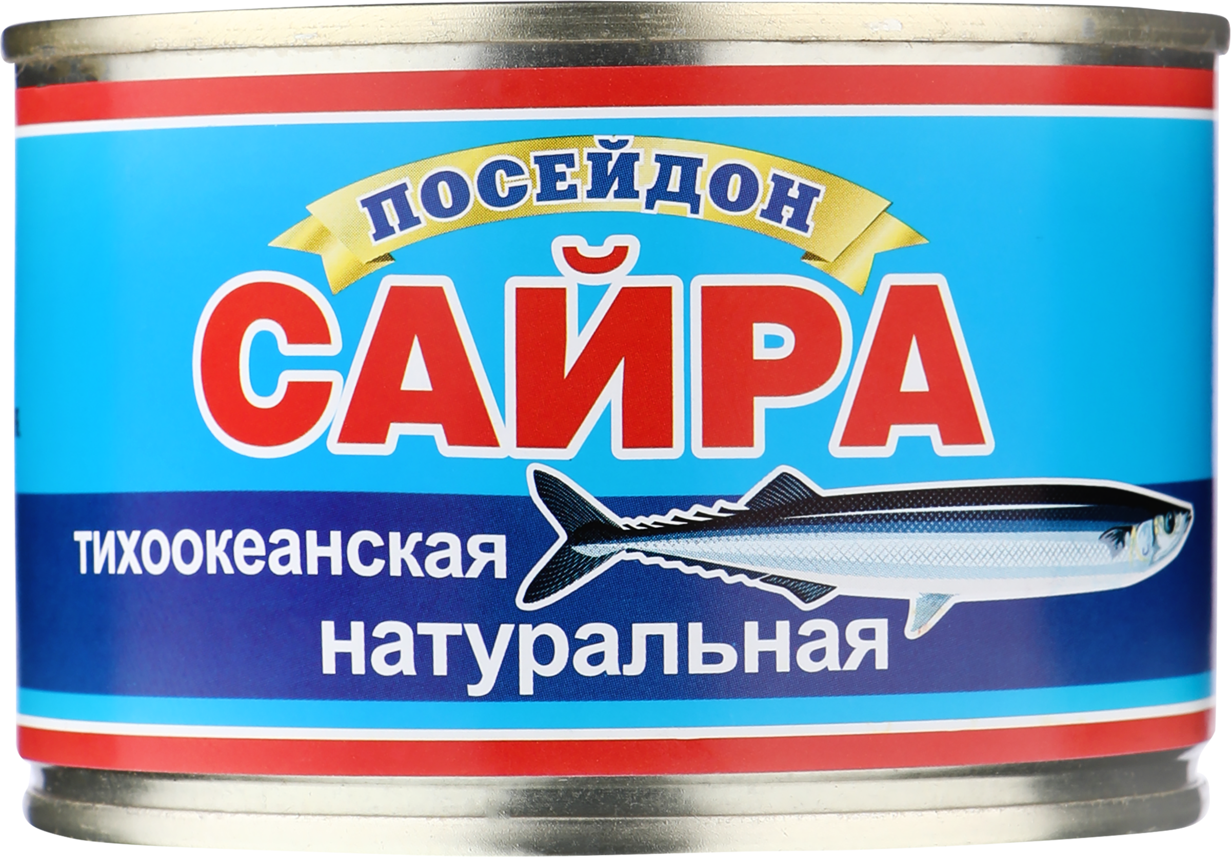 Изображение товара Сайра Тихоокеанская натуральная, 230/250г