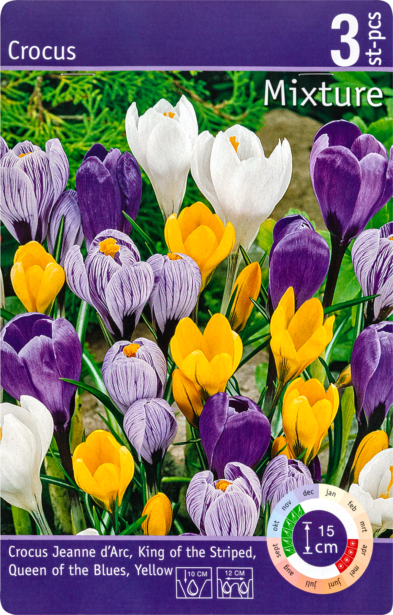 Изображение товара Луковицы крокусов микс 8/9, 3 шт для весеннего сада Германия