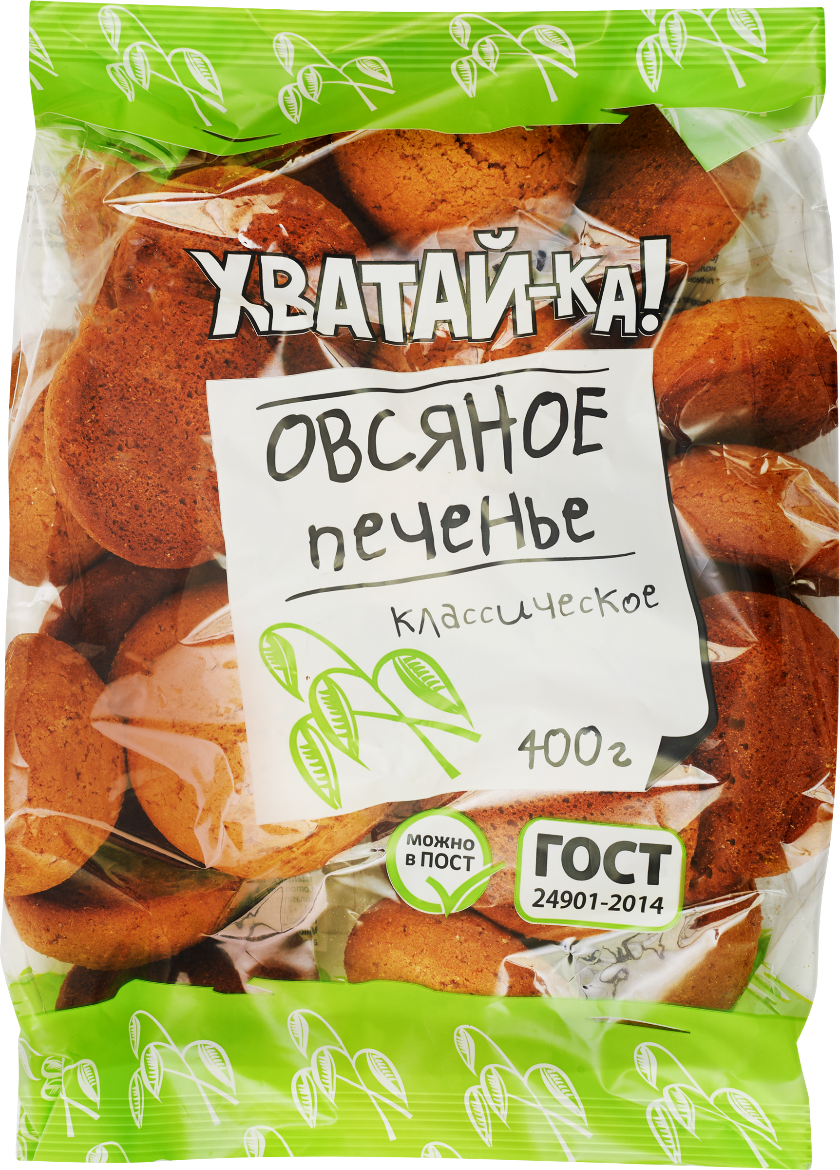 Изображение товара Печенье ХВАТАЙ-КА овсяное Классическое, 400г