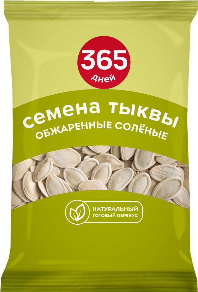 Изображение товара Семена тыквы 365 ДНЕЙ обжаренные соленые, 100г