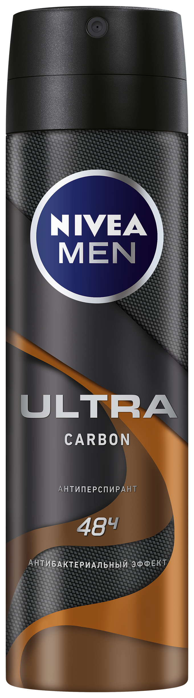 Изображение товара Антиперспирант-спрей мужской NIVEA Ultra carbon, 150мл