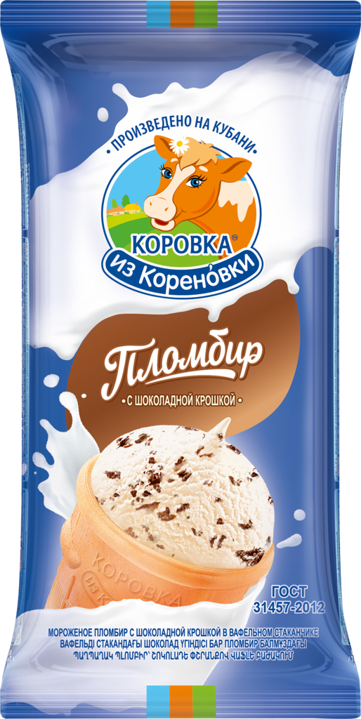 Изображение товара Мороженое КОРОВКА ИЗ КОРЕНОВКИ Пломбир с шоколадной крошкой 15%, без змж, вафельный стаканчик, 80г