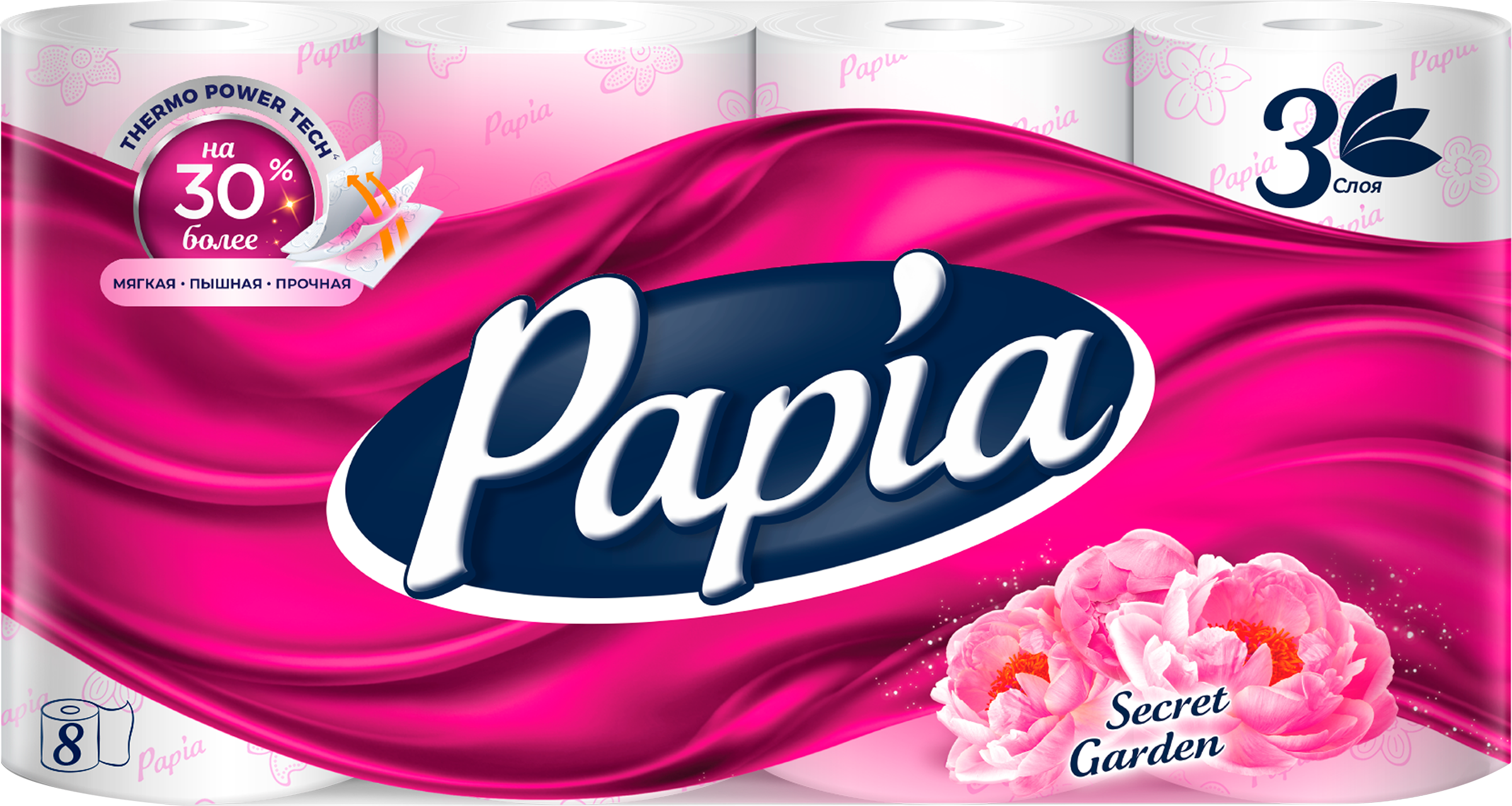 Изображение товара Бумага туалетная PAPIA Secret Garden 3-слоя, 8шт